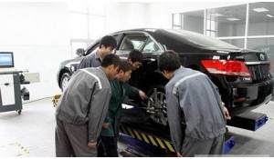 汽車裝飾與維修