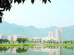 貴州省郵電學(xué)校報(bào)名條件