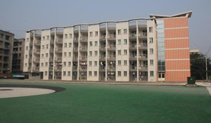 四川省峨眉山市職業(yè)技術(shù)學(xué)校