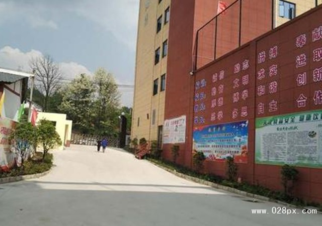 貴州省郵電學(xué)校招生計(jì)劃