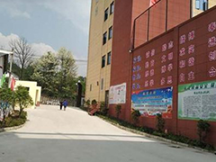 貴州省郵電學(xué)校招生計(jì)劃
