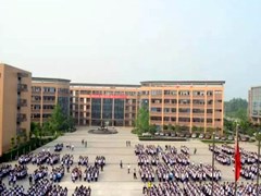 ?四川省郫縣友愛(ài)職業(yè)技術(shù)學(xué)校招生分?jǐn)?shù)線