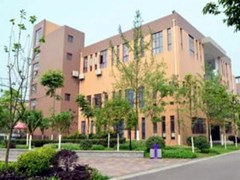 四川省郫縣友愛職業(yè)技術(shù)學(xué)校地址