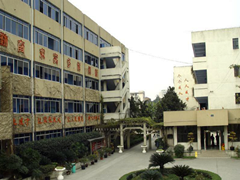 四川省郫縣友愛(ài)職業(yè)技術(shù)學(xué)校報(bào)名條件