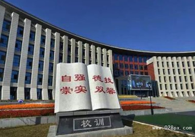 貴州水利水電職業(yè)技術(shù)學(xué)院收費(fèi)情況