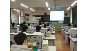 電子與信息技術(shù)