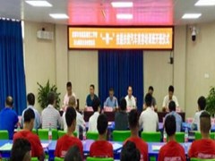 成都市機械高級技工學(xué)校報名條件