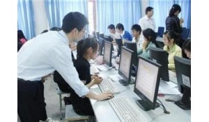 文秘與辦公自動化