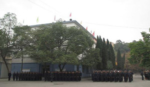 內(nèi)江思源職業(yè)學(xué)校