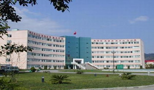 內(nèi)江奮發(fā)職業(yè)學(xué)校