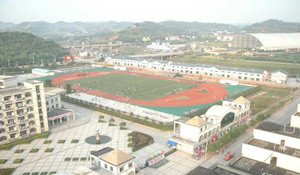 四川省大英縣中等職業(yè)技術(shù)學(xué)校
