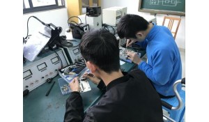 電子電器應(yīng)用與維修