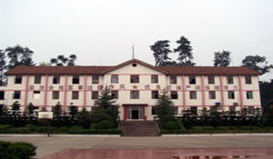 川南職業(yè)技術(shù)學(xué)校