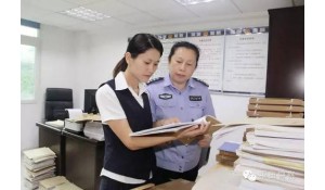 文秘與計算機應(yīng)用
