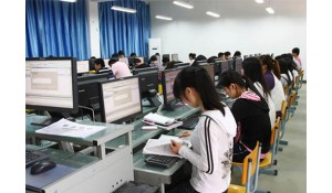 計算機應(yīng)用
