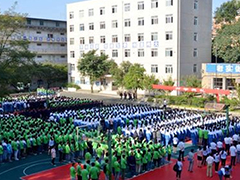 貴州鐵路技師學(xué)院有哪些專業(yè)
