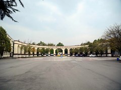 ?四川大學(xué)附設(shè)華西衛(wèi)生學(xué)校報(bào)名條件