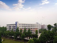 ?成都市中山職業(yè)技術(shù)學(xué)校招生分數(shù)線