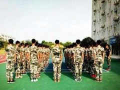?四川大學(xué)附設(shè)華西衛(wèi)生學(xué)校報名條件