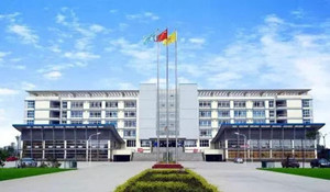 綿竹職業(yè)中專學(xué)校