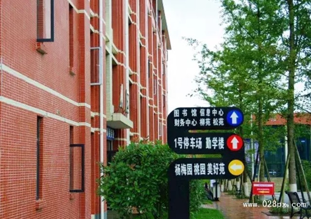 貴州應(yīng)用技術(shù)職業(yè)學(xué)院報(bào)名條件