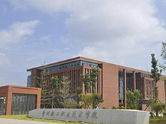 貴州職業(yè)技術(shù)學(xué)院地址