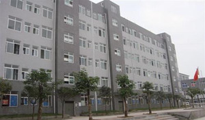 瀘州星宇職業(yè)技術(shù)學(xué)校