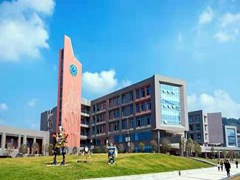 四川省經(jīng)濟(jì)管理學(xué)校收費(fèi)情況