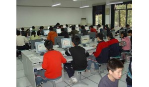 計算機應用