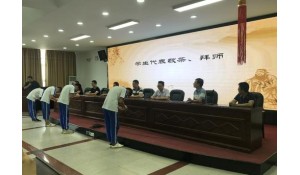 計(jì)算機(jī)與數(shù)碼產(chǎn)品維修
