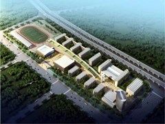 ?中和職業(yè)中學收費情況