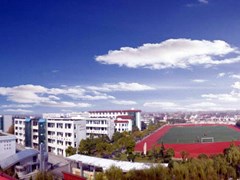 ?中和職業(yè)中學(xué)地址