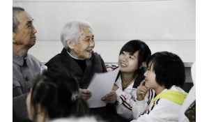 老年服務(wù)與管理