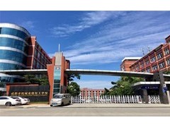 ?成都交通高級技工學校怎么樣