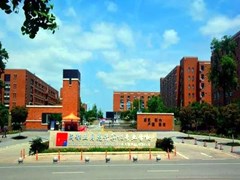 ?成都交通高級技工學(xué)校招生分?jǐn)?shù)線