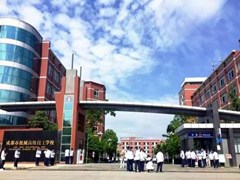 ?成都交通高級技工學(xué)校地址
