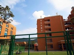 ?成都交通高級技工學校報名條件
