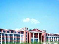 ?四川城建技工學(xué)校學(xué)費多少