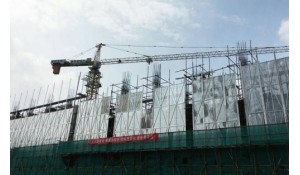 建筑工程
