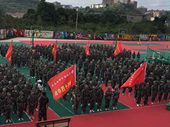 貴陽(yáng)電子職業(yè)學(xué)校學(xué)費(fèi)多少