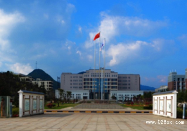 貴州裝備制造職業(yè)學(xué)院報(bào)名條件