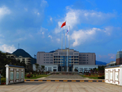 貴州裝備制造職業(yè)學(xué)院報(bào)名條件