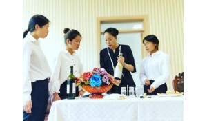 旅游服務(wù)與管理