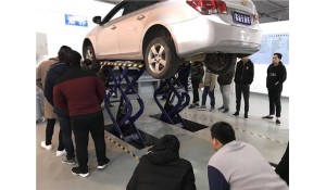 汽車運用