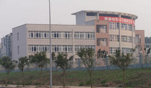 成都龍泉職業(yè)技術學校