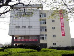 ?四川廣播電視中等專業(yè)學(xué)校地址