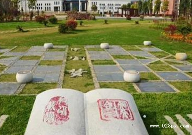 貴州裝備制造職業(yè)學(xué)院招生分?jǐn)?shù)線