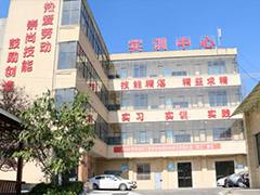 中國鋁業(yè)貴州高級技工學(xué)校報名條件