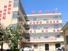 中國(guó)鋁業(yè)貴州高級(jí)技工學(xué)校地址