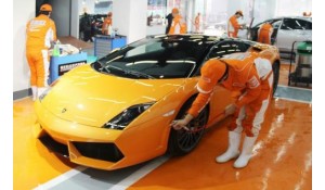 汽車(chē)美容